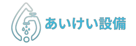 水漏れの早期発見に役立つ水道メーターの正しいチェック方法